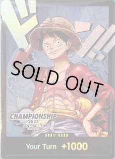 モンキー・D・ルフィ：ONE PIECE DAY’24 来場者特典 SR ST… OP07-109 モンキー・D・ルフィ SR【ONE PIECE DAY'24