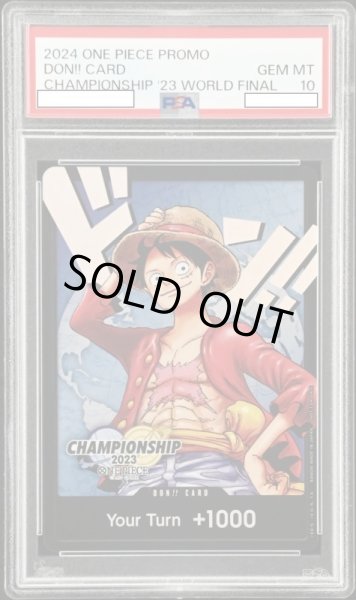 PSA10鑑定済み〕ドン！！カード 日本語版 [チャンピオンシップ