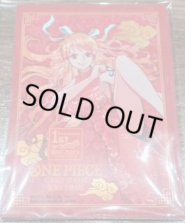 ナミ&ゼウス【-Bandai Card Games Fest. 24-25 Edition ナミ&ゼウス【-Bandai Card Games Fest. 24-25 Edition