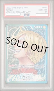 ウタ 【リーダーパラレル】【プロモ】【プレミアムカードコレクション