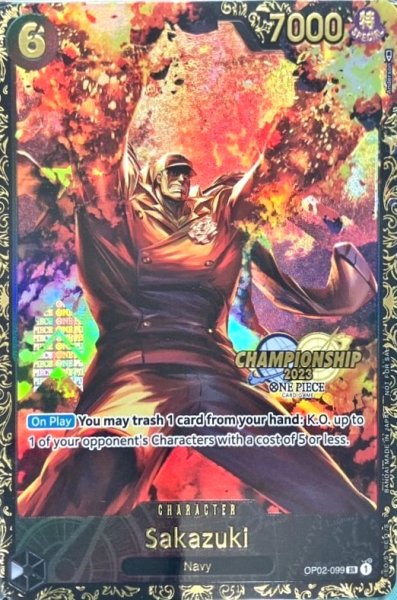 画像1: サカズキ 【SR】【パラレル】【プロモ】【チャンピオンシップ】【未開封】【英語版】【黒】【OP02-099】 (1)