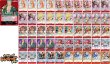 画像2: 11弾 赤動物ゾロデッキ 【デッキ販売】 (2)