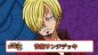 画像1: 12弾 青紫サンジデッキ 【デッキ販売】 (1)
