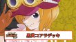 画像1: 12弾 黒黄コアラデッキ 【デッキ販売】 (1)