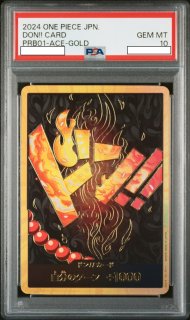 PSA10】ワンピース ザベスト ドンカード エース スーパー