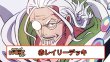 画像1: 12弾 赤レイリーデッキ 【デッキ販売】 (1)