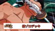 画像1: 12弾 緑ゾロデッキ 【デッキ販売】 (1)