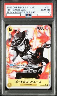遊戯王セット販売(おまけベガパンク)