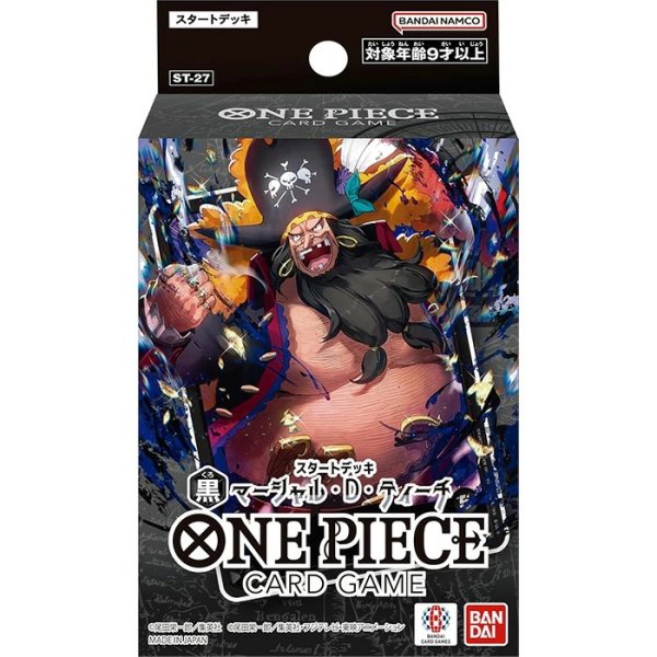 画像1: ST-27 黒 マーシャル・D・ティーチ 【予約販売】【未開封】 (1)