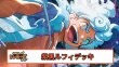 画像1: 12.5弾 紫黒ルフィデッキ 【デッキ販売】 (1)