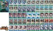 画像2: 12.5弾 緑青ゾロ&サンジデッキ 【デッキ販売】 (2)
