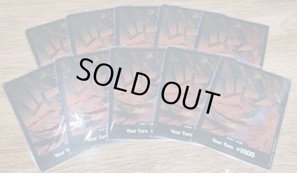 画像1: ゴールドロジャー　ドンカード １０枚セット【ドンカード】【プロモ】【英語版】【海外版】 (1)