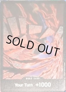 英語版 - カードショップ トレカード ワンピースカード