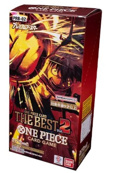 画像1: PRB-02プレミアムブースター ONE PIECE CARD THE BESTvol.2 【ブースターパック】【未開封BOX】【PRB-02】 (1)