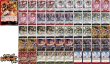 画像2: 13弾 赤黒サボデッキ 【デッキ販売】 (2)