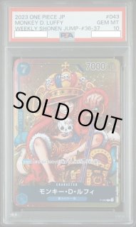 GBS Beckett鑑定 ONE PIECE 1巻 初版 grade6.0 GBS Beckett鑑定 ONE PIECE 1巻 初版 grade6.0 - メルカリ