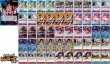 画像2: 13弾  青紫ルフィデッキ 【デッキ販売】 (2)