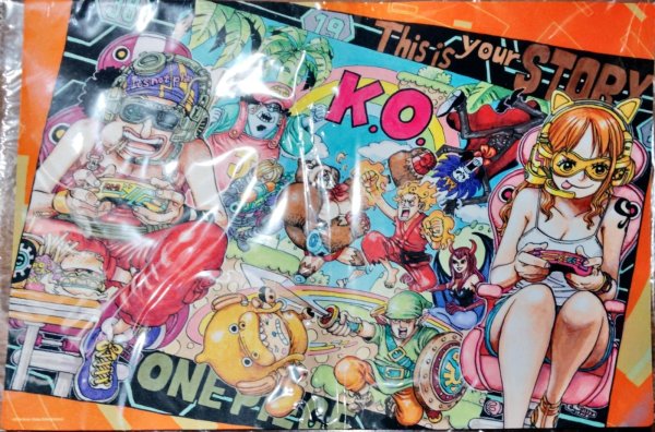 画像1: ジャンプフェスタ2025 ONE PIECEプレイマット 【プレイマット】【未開封】 (1)