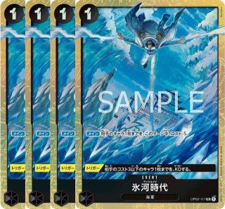 つる 【4枚セット】【UC】【パラレル】【プロモ】【プレミアム
