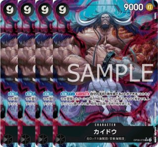 即購入OK エースの戦い パラレル 4枚セット ポートガス・D・エース 【4枚セット】【SR】【SP】【パラレル