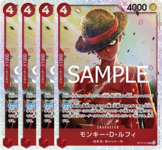 ポートガス・D・エース 【4枚セット】【SR】【SP】【パラレル