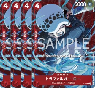 ワンピースカード ブルック パラレル Amazon.co.jp: 【パラレル】ワンピースカードゲーム EB01-046