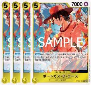 ワンピースカード R 3000枚 セット まとめ売り 2025年最新】ワンピースカードパラレルまとめ売りの人気アイテム