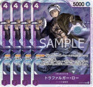 黄紫プリンデッキ　51枚 紫黄プリン【ver1.0】{-} [デッキ販売]