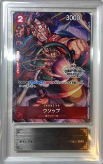 ARS - カードショップ トレカード ワンピースカード