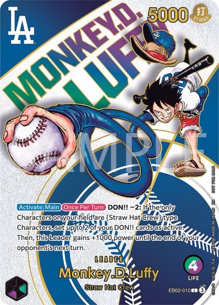 画像1: モンキー・D・ルフィ 【予約販売】【プロモ】【ドジャース】【リーダーパラレル】【緑】【紫】【EB02-010】 (1)