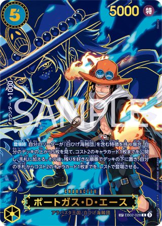 ワンピース トレーディングカード 大量セット まとめ売り 値下げ交渉⭕️ m98651971135_1.jpg?1756074265