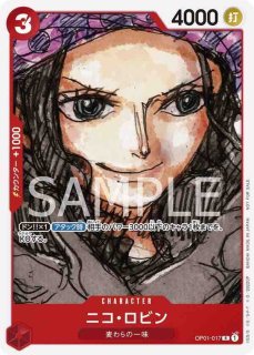 ドンキホーテ・ドフラミンゴ 【SR】【SP】【手配書】【パラレル