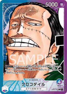 ONE PIECE DAY 入場特典 ウタ UTA ドン ado プロモカード ワンピ