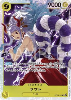 ワンピスー カードセット観賞用 ファンメイド ジュラキュール・ミホーク OP01-070 SR 青｜ワンピースカード