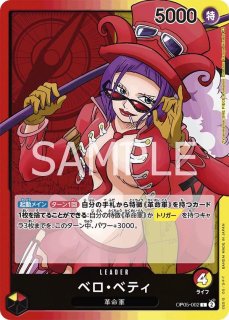 ブルック 【4枚セット】【SR】【パラレル】【黒】【EB01-046