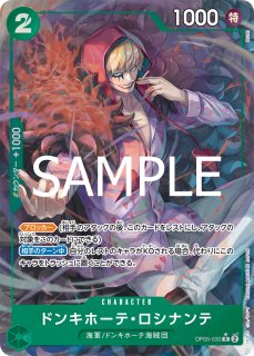 キャベンディッシュ　フラッグシッププロモ　パラレル キャベンディッシュ 【SR】【パラレル】【プロモ】【未開封