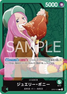 キャベンディッシュ フラッグシッププロモ4枚セット キャベンディッシュ【プロモ】《緑》未開封 フラッグシップ