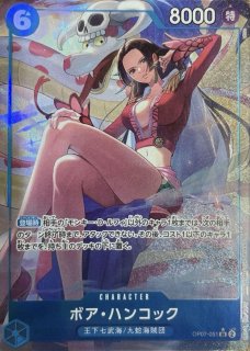 2nd ANNIVERSARY SET - カードショップ トレカード ワンピースカード