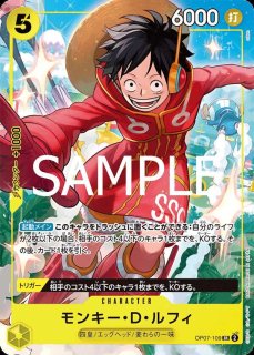 パラレル3枚セット】全種類 – TCG Gallery