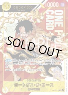 黄キッド - カードショップ トレカード ワンピースカード