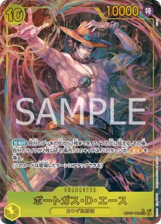 黄キッド　フルパラレルデッキ 黄キッドデッキ【デッキ販売】 - カードショップ トレカラフテル