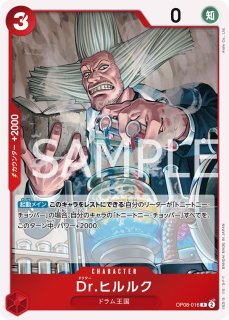 2025年最新】赤ゾロ デッキの人気アイテム - メルカリ