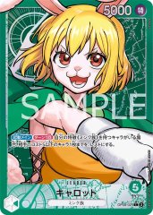 ONE PIECE - カルガラ　チョッパー　マルコ　キャロット　キング　プリン　リーダーパラレル　SP キャロット(パラレル) P-L OP08-021 ワンピースカード 二つの