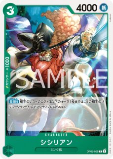 キャロット(パラレル)」の激安通販 | magi