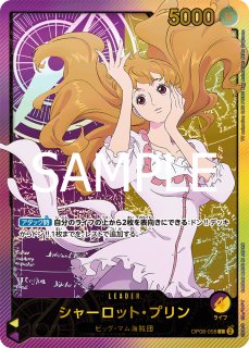 ジェエリー・ボニー♡シャーロット・プリン♡しらほし♡PSA10♡ ジェエリー・ボニー♡シャーロット・プリン♡しらほし♡PSA10