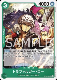 緑紫リム - カードショップ トレカード ワンピースカード