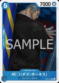 ワンピースカード　ST18-005 ルフィ太郎 SPパラレル PSA10】ルフィ太郎(パラレル) SP ST18-005の通販 magi公式