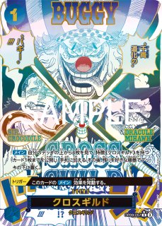 モンキー・D・ルフィ　シークレット4枚　eb02 モンキー・D・ルフィ 【PRB-02】【シークレット】【SP