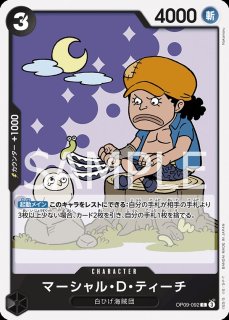 ユースタス・キッド 【4枚セット】【SR】【SP】【パラレル】【紫 ユースタス・キッド 【4枚セット】【SR】【SP】【パラレル】【紫