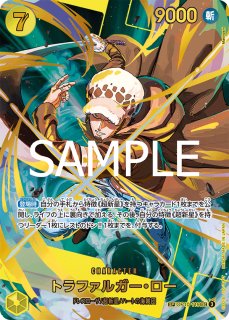 ONE PIECE - ワンピースカード シャーロット カタクリ リーダー パラレル ワンピースカード【人気‼️】シャーロット・カタクリ 墨絵